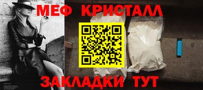 скорость Свободный