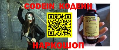 скорость Свободный