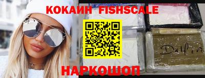 скорость Свободный