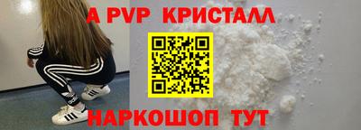 скорость Свободный