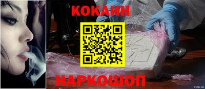 скорость Свободный