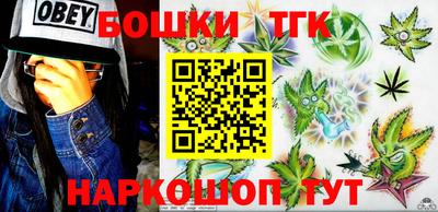 крисы Северобайкальск