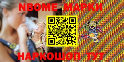 скорость Свободный