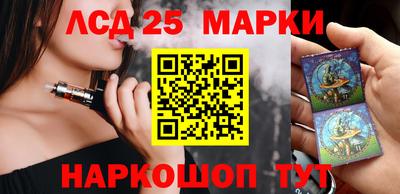 скорость Свободный