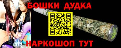 скорость Свободный