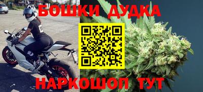 крисы Северобайкальск