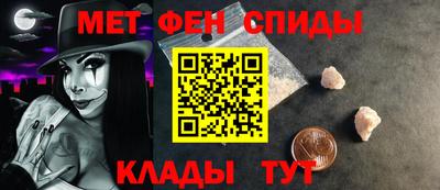 крисы Северобайкальск