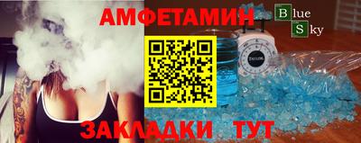 скорость Свободный
