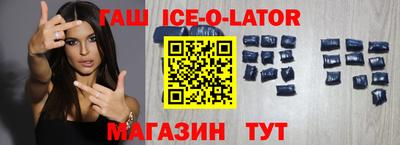 скорость Свободный
